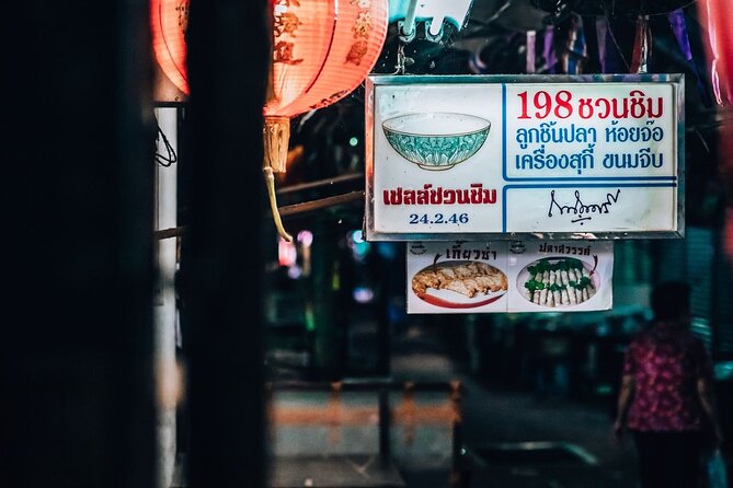Bangkok: Backstreets Food Tour with 15+ Tastings - Braised pork, noodles, and chopsticks