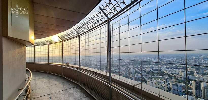 Bangkok: Baiyoke Sky Hotel Observatory Entry Ticket & Drink - A drink on the 83rd-floor Roof Top Bar