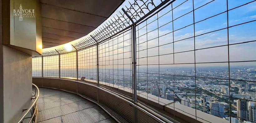Bangkok: Baiyoke Sky Hotel Observatory Entry Ticket & Drink - Starting at the 77th-floor Observation Deck