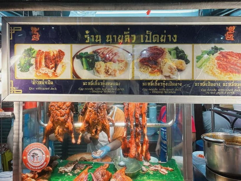 Bangkok: Chinatown Street Food - Private Tour - Monday timing and other practical limits
