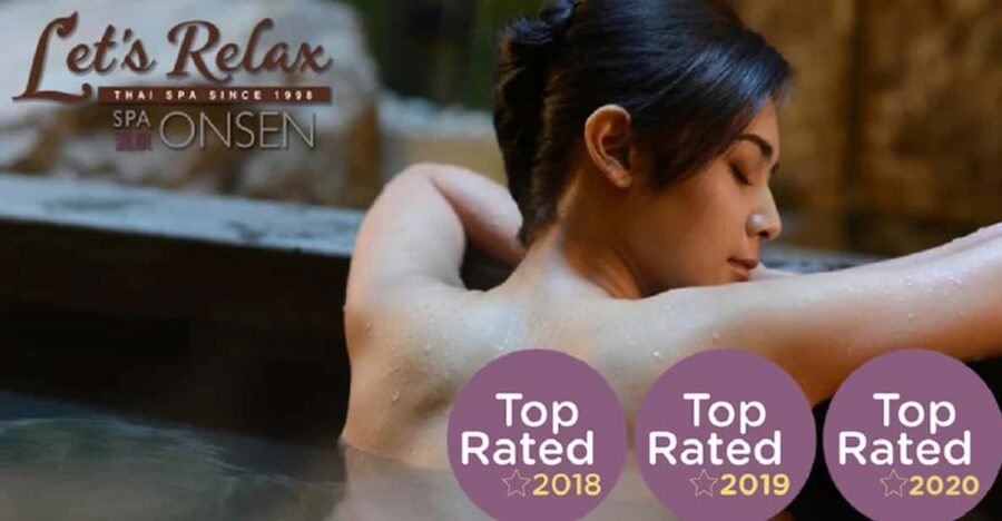 Bangkok: Let's Relax Onsen Thonglor E-Voucher - A Japanese-style bath stop in central Bangkok