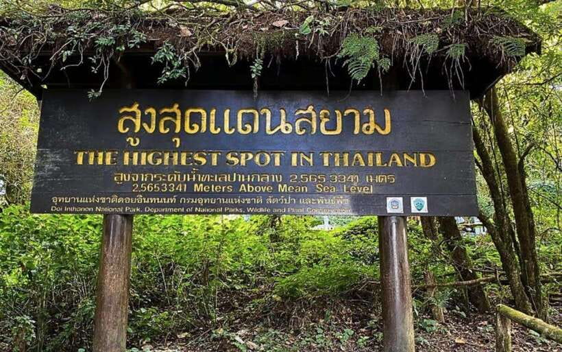 Chiang Mai: Doi Inthanon National Park Sightseeing Only - Wachirathan Waterfall, the day’s strongest nature stop