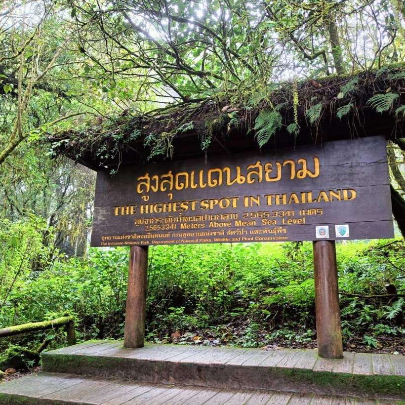 Chiang Mai: Doi Inthanon National Park & Waterfall Day Tour - Ban Mae Klang Luang and the White Karen village