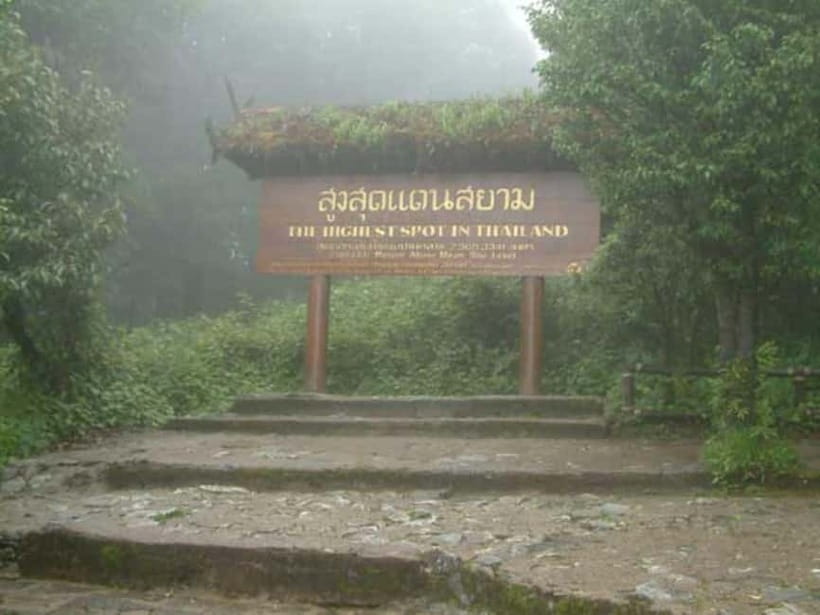 Chiang Mai: Doi Inthanon Trip with Pha Dok Siew Guided Trek - Pha Dok Siew, the walk that earns the day