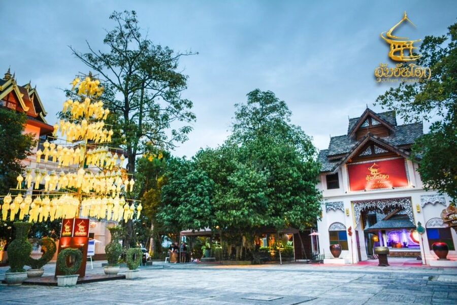 Chiang Mai: Khum Khantoke Northern Thai Cuisine and Show - Is $21 a fair price?