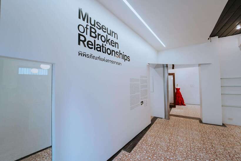 Chiang Mai: Museum of Broken Relationships Entry Ticket - Why this small idea works so well