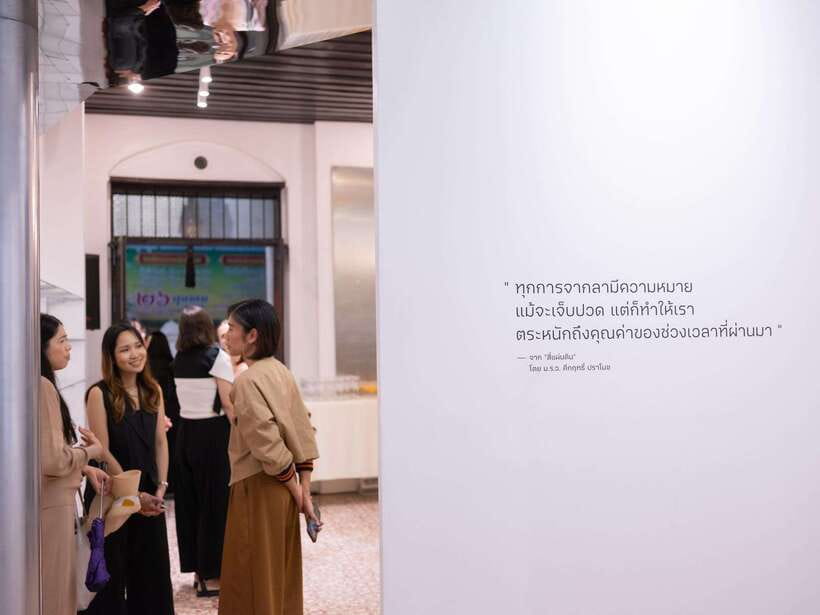 Chiang Mai: Museum of Broken Relationships Entry Ticket - Who will appreciate this museum most?