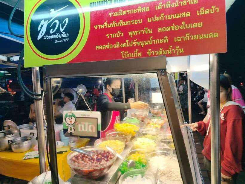 Chiang Mai: Tuk-Tuk Evening Tour with Temples & Street Foods - Wat Lok Moli and older Lanna details