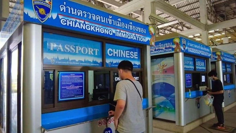 Chiang Rai:3D2N Transfer to Luang Prabang by Slow Boat - Who should book this trip