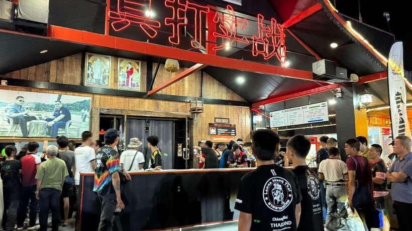 Chiangmai: Chiangmai Boxing Stadiums Ticket - The cultural side of Muay Thai