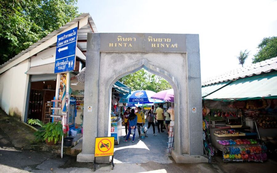 Koh Samui: Half-Day Highlights Tour with Hotel Transfers - Kunaram Temple and the mummified monk