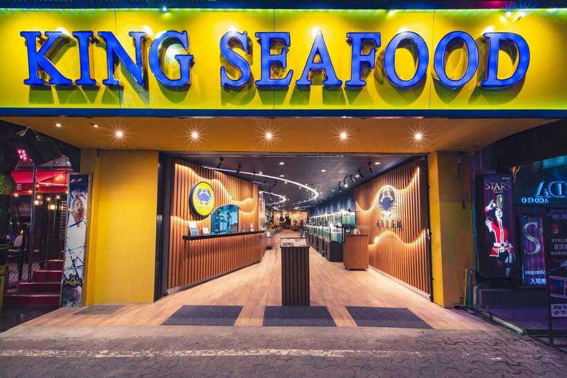 Pattaya: King Seafood Buffet Package - Seafood, Thai dishes, and the package question
