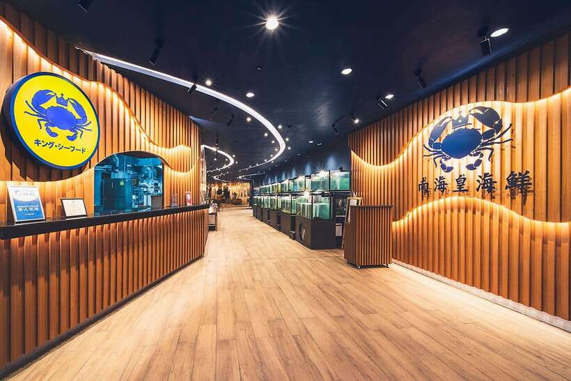Pattaya: King Seafood Buffet Package - How to get better value from the visit
