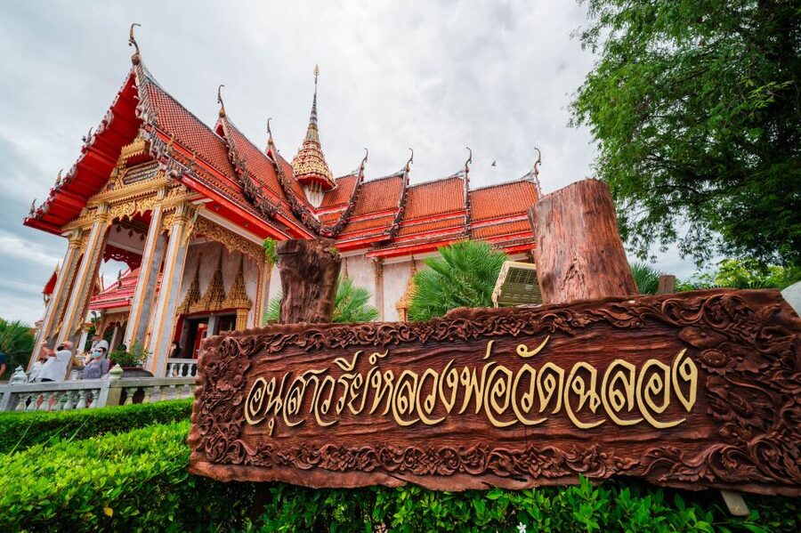 Phuket: Half-Day City Highlights and Viewpoints Group Tour - How to plan your day around the tour