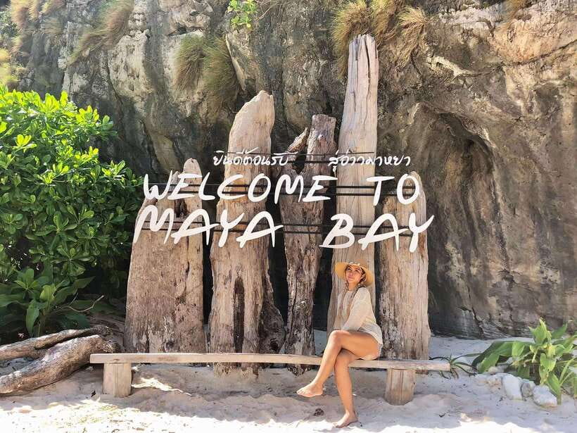 Phuket: PhiPhi, Maya Bay & Khai Island Day Tour with Lunch - Maya Bay, famous and very busy