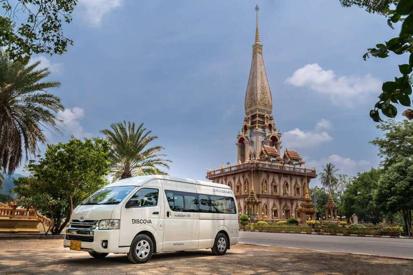 Phuket: Wat Chalong, Viewpoint, and Old Town Guided Tour - The cashew factory: brief, tasty, and not for everyone