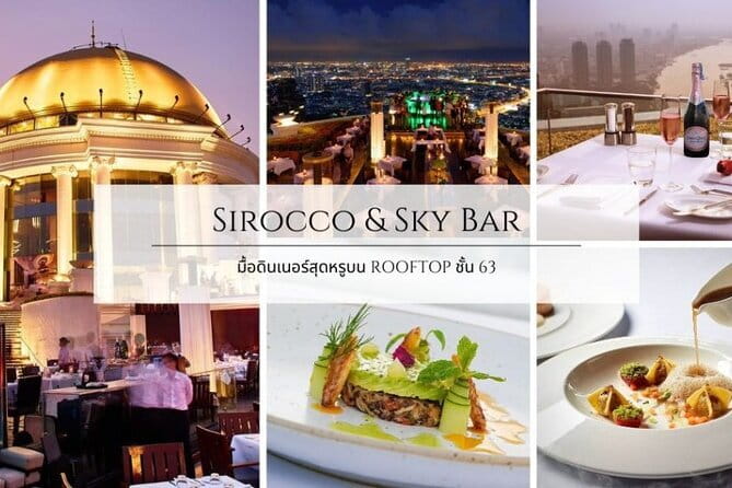 Sirocco Rooftop: "Hangover" Iconic Sky Dining Experience - What to wear for a smooth arrival